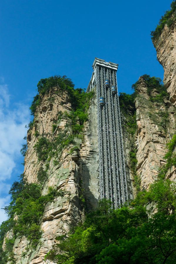 Wanming Tower