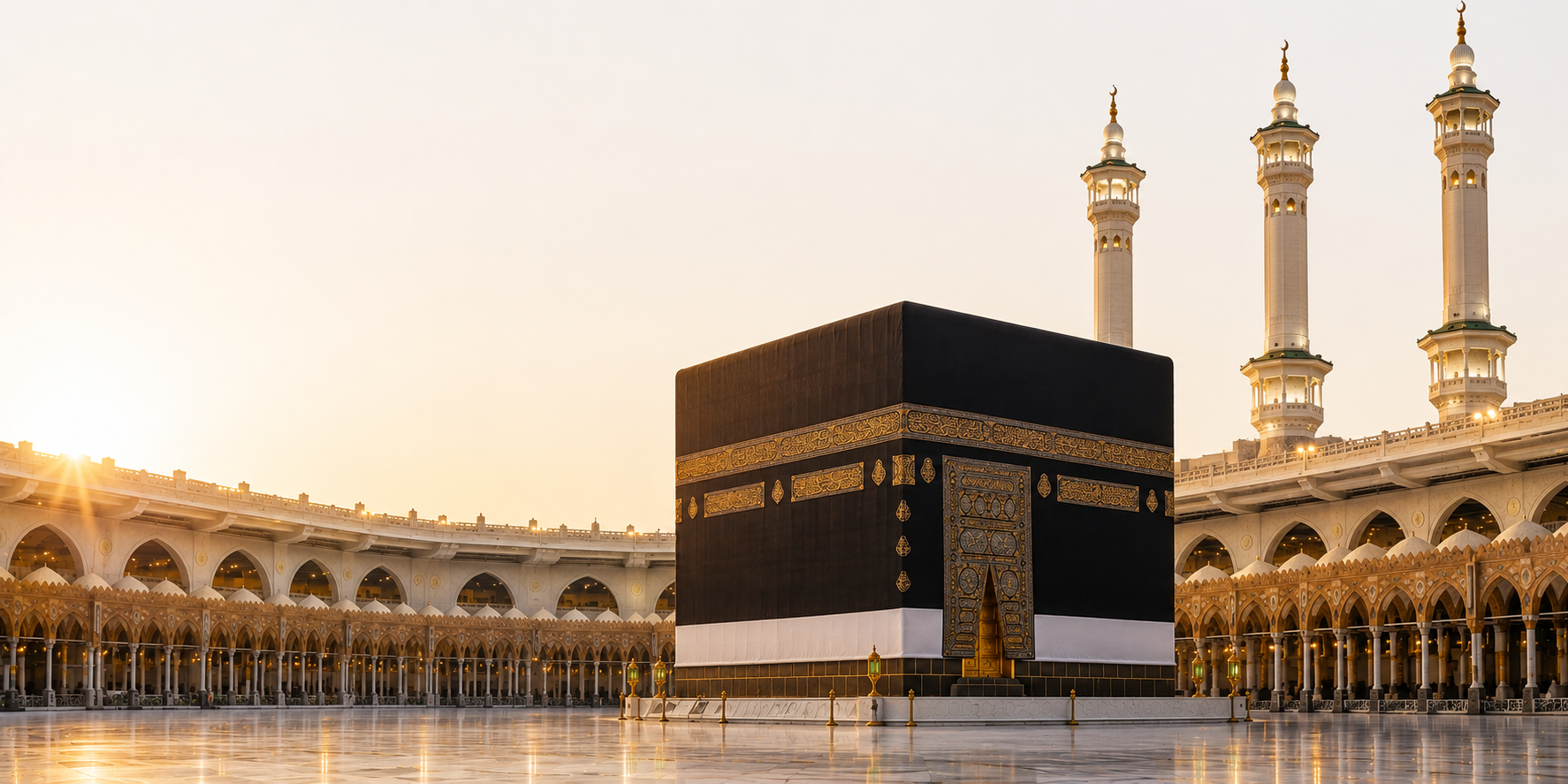 UMRAH MAWADDAH