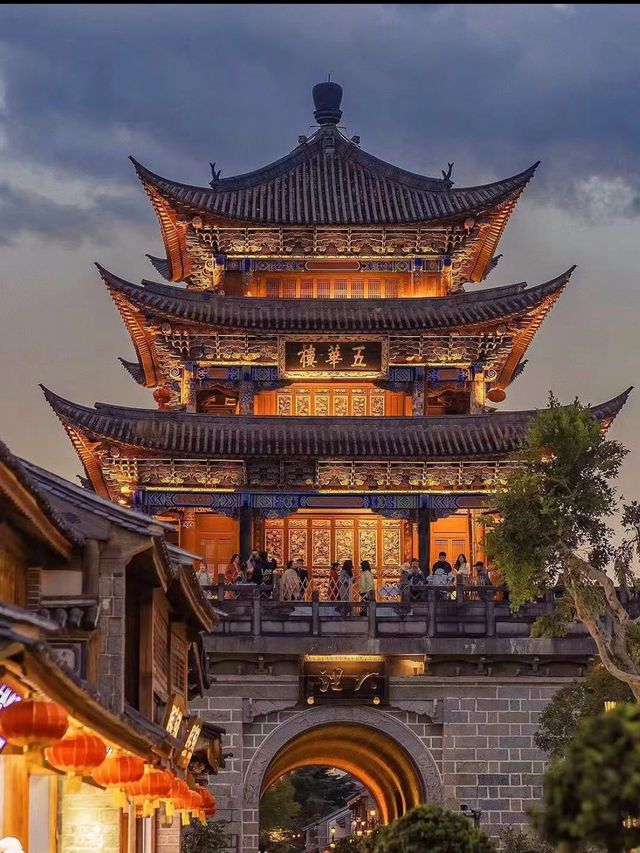 Dali Ancient Town