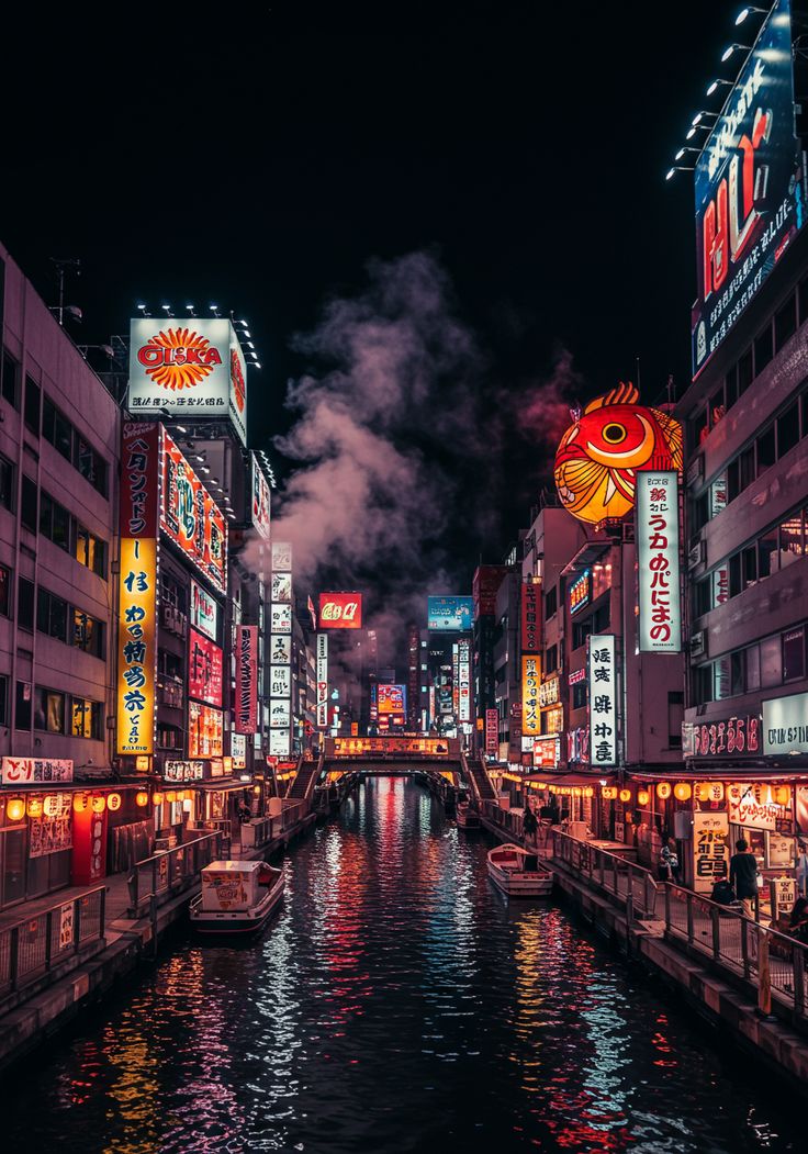 JAPAN
