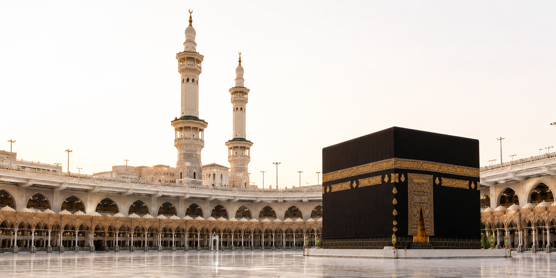 UMRAH AN - NUR