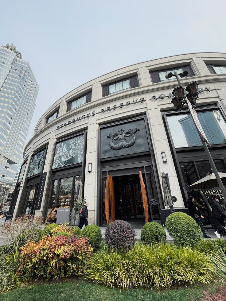 Starbucks Reserve Roastery