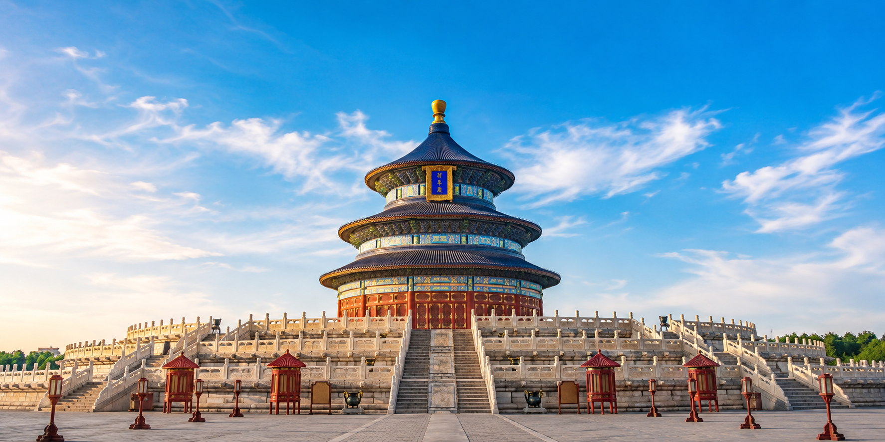 BEIJING