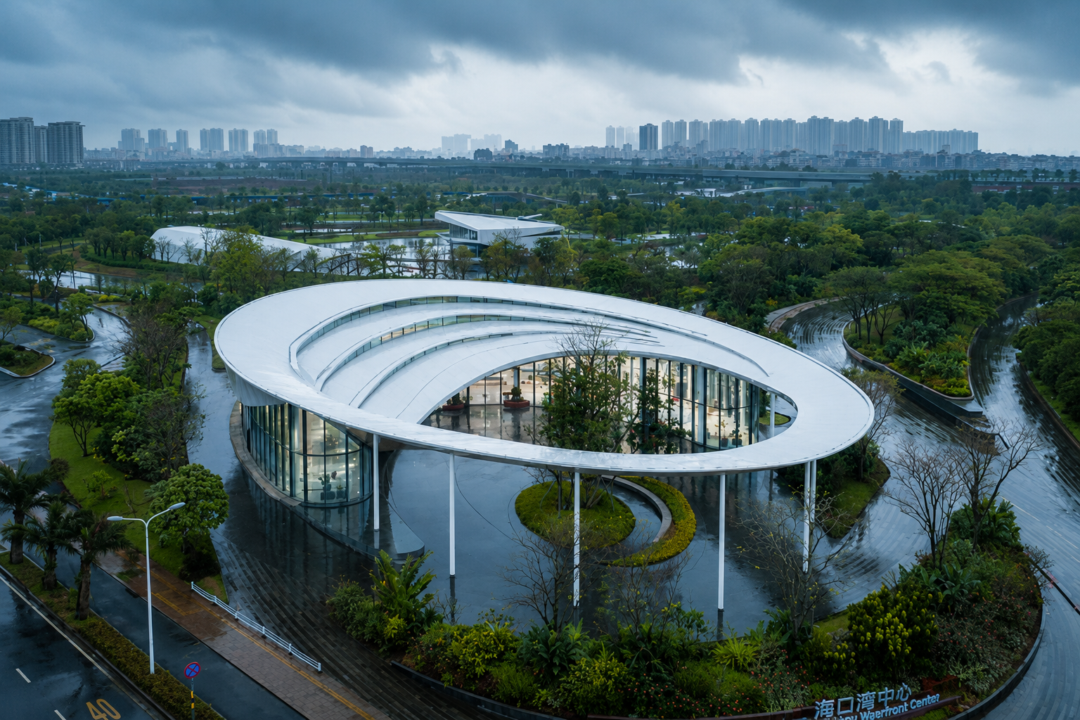 Haikou Waterfront Center