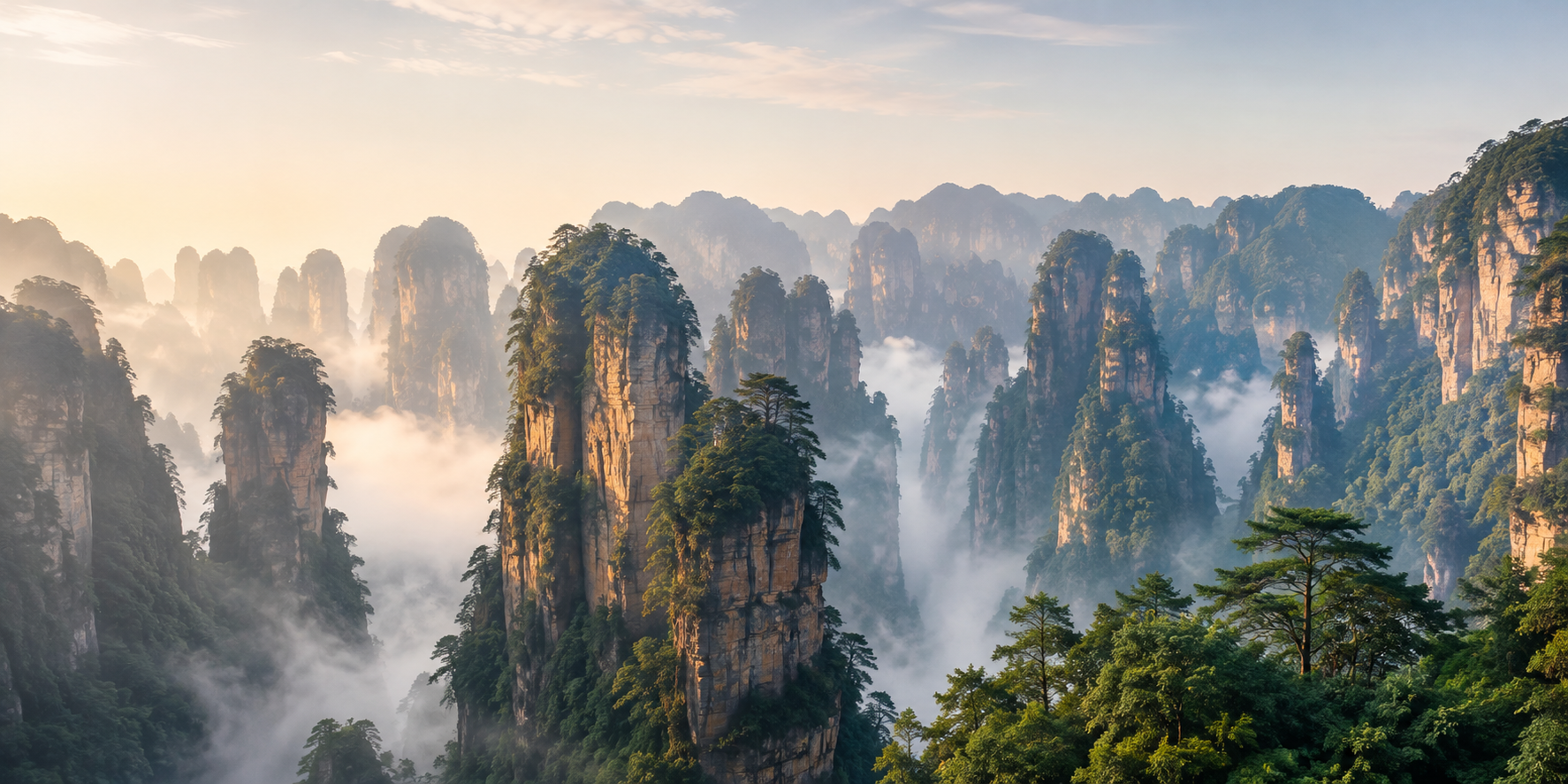 AVATAR WONDERLAND: ZHANGJIAJIE