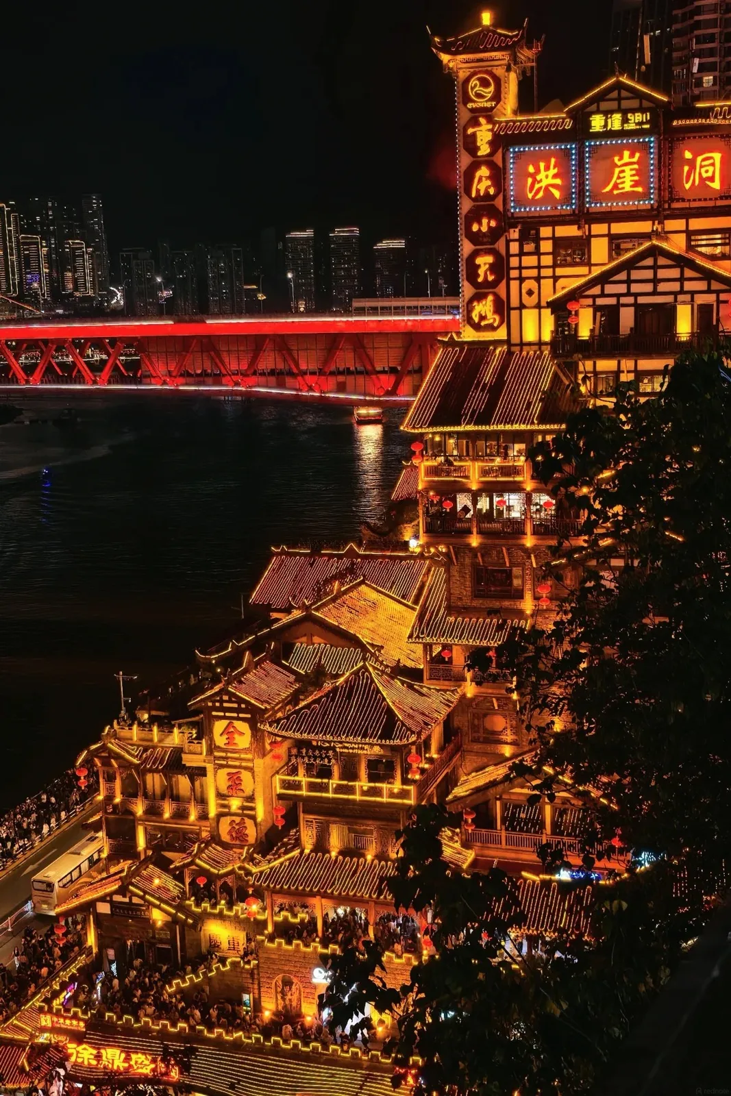 9天 重庆+成都 CHONGQING+CHENGDU