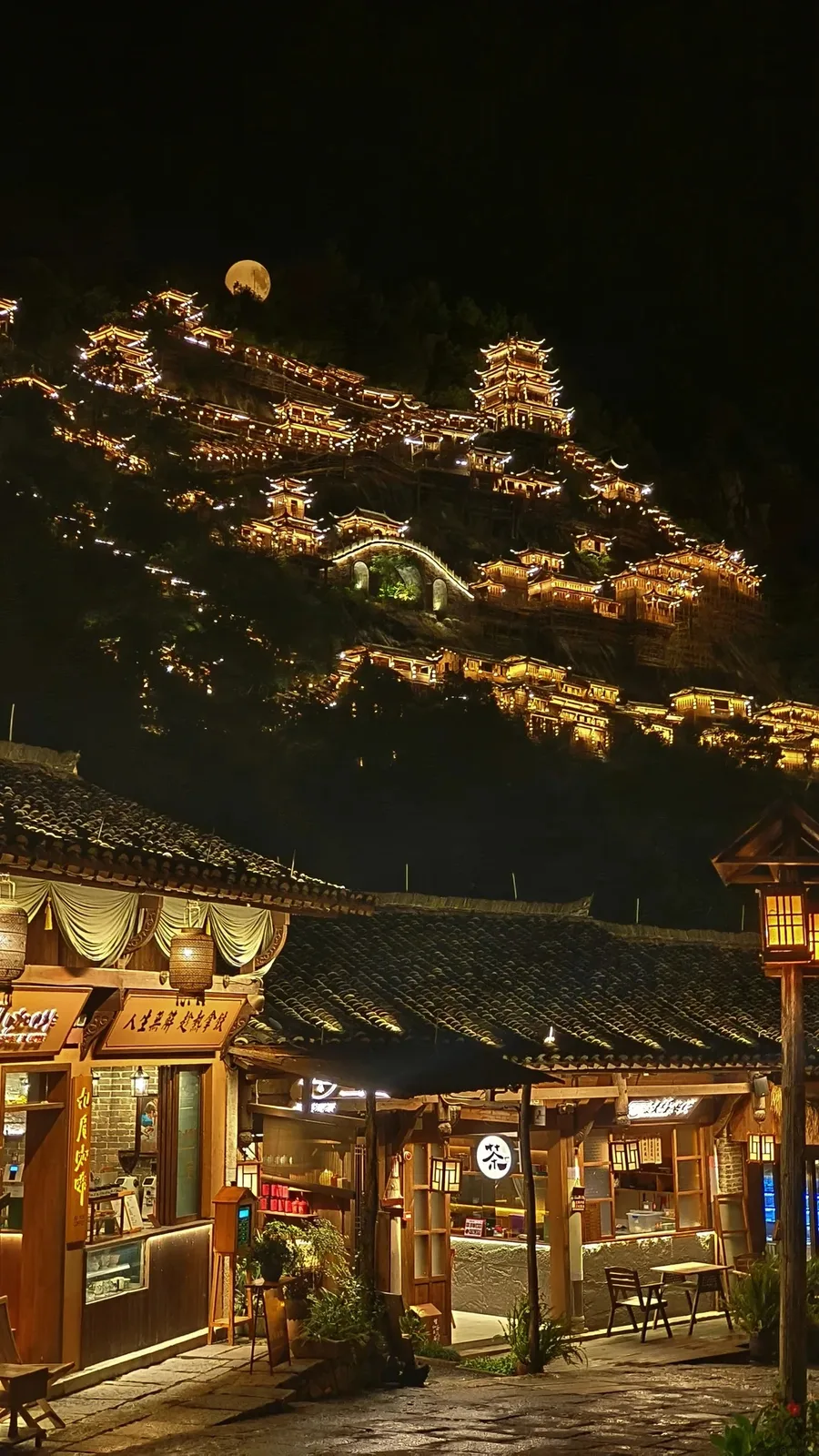 9天江西仙侠之旅