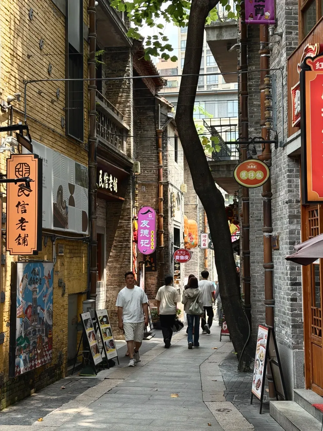 岭南文化体验