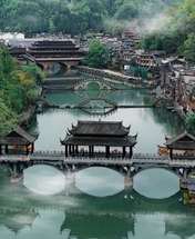 凤凰古城 | Fenghuang