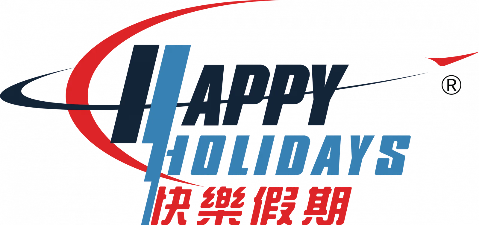 Happy Holidays Sdn Bhd