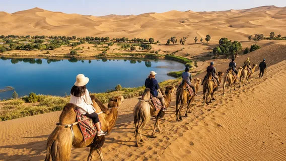 South Xinjiang 10D9N