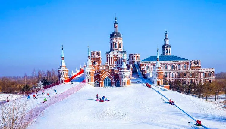 Harbin 9D7N