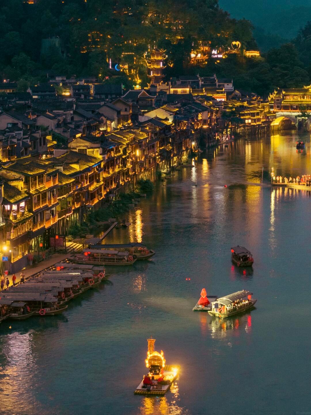 WANDERLUST XIANGXI