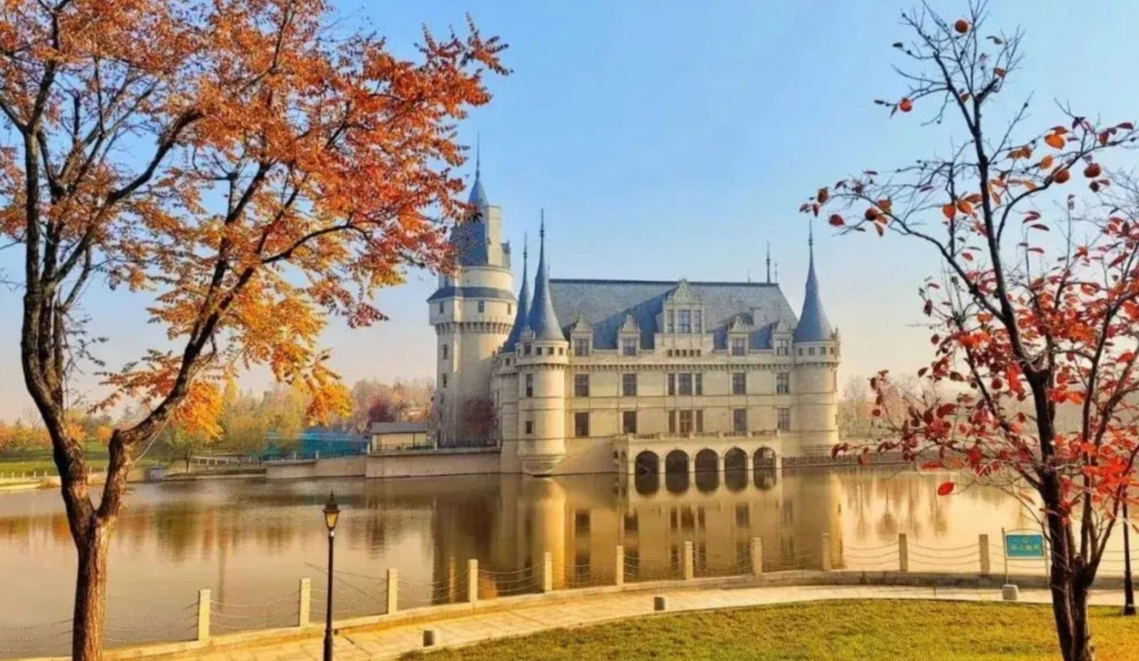 WANDERLUST QINGYAN AUTUMN 