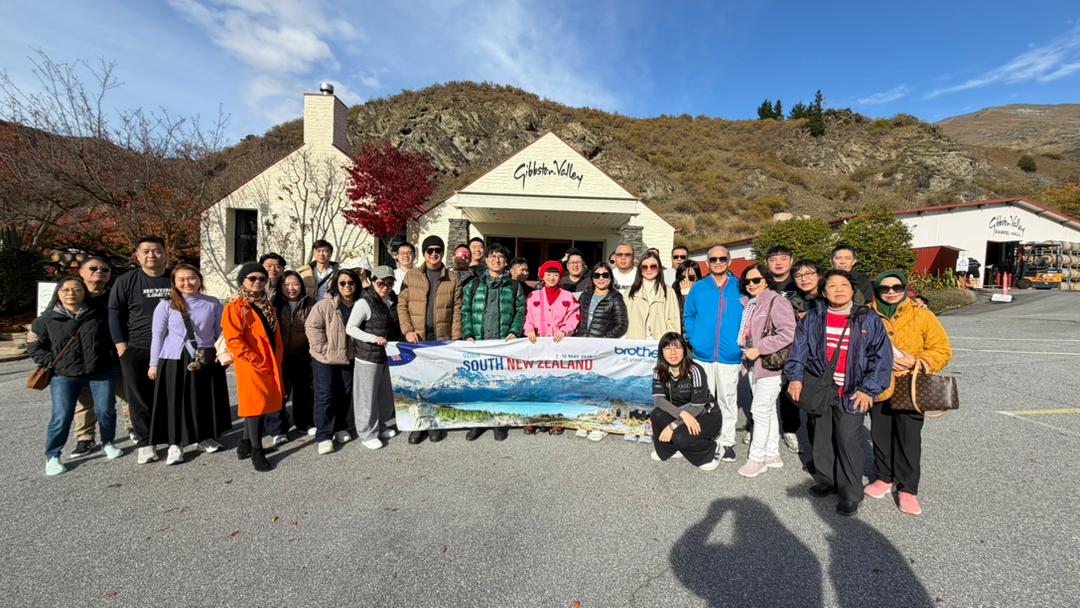 11D9N WANDERLUST NEW ZEALAND - South & North ( 11天9晚 漫游新西兰 )