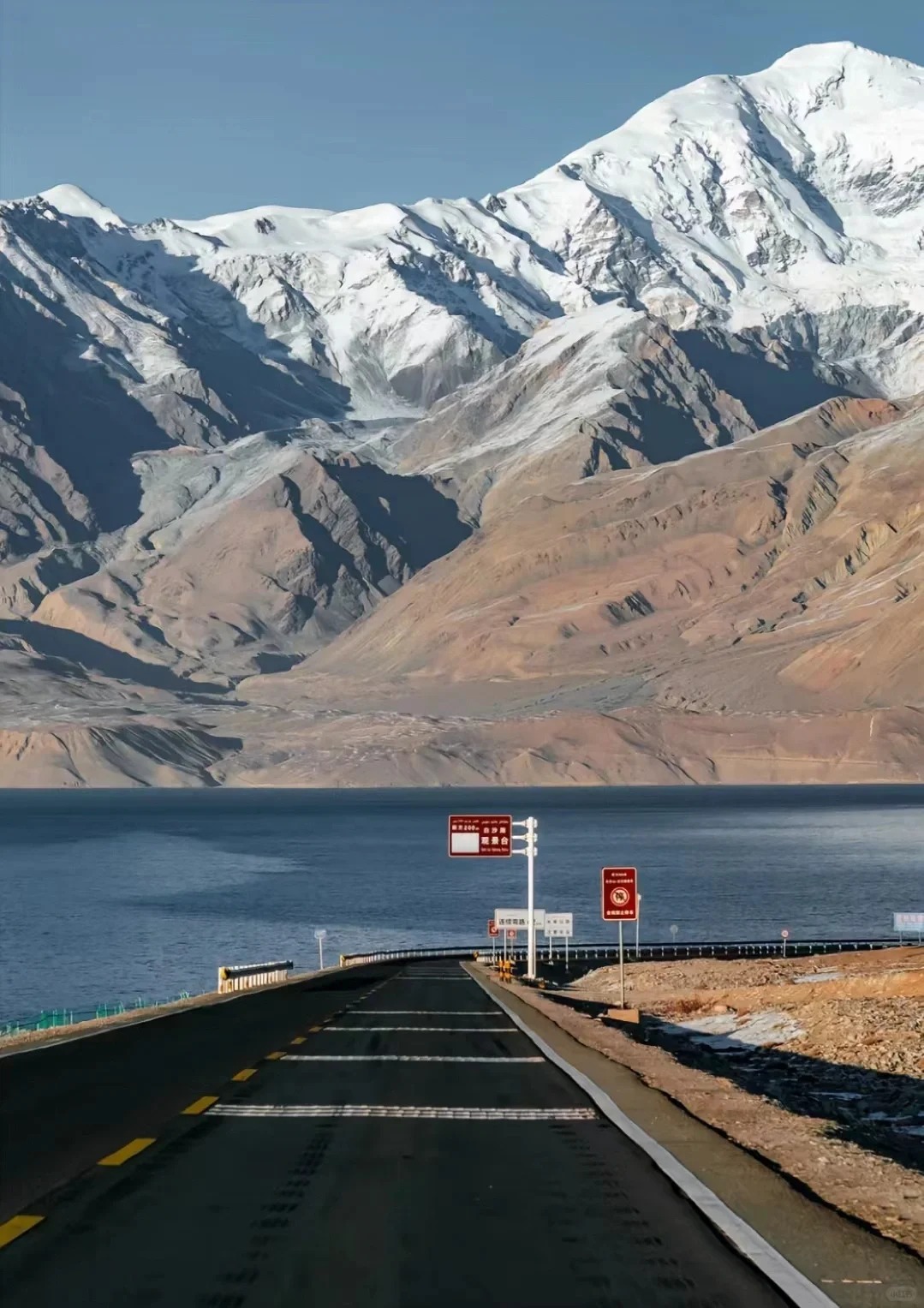 13D11N WANDERLUST SOUTHERN XINJIANG  ( 13天11晚 漫游南疆 )