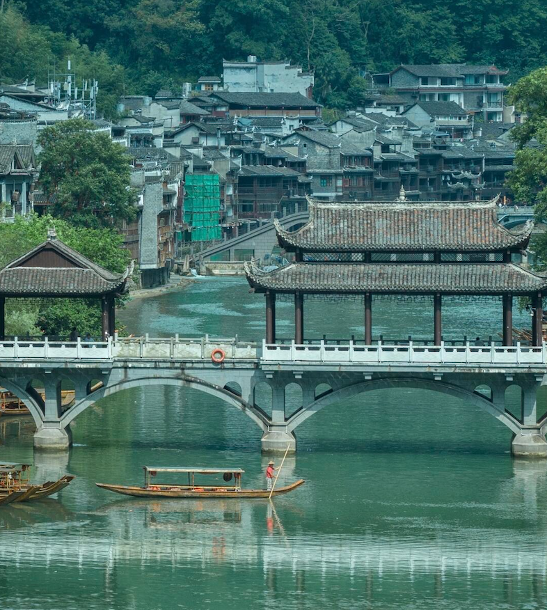 WANDERLUST XIANGXI