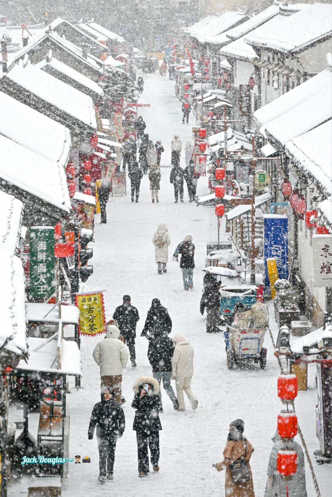 WANDERLUST QINGYAN WINTER 