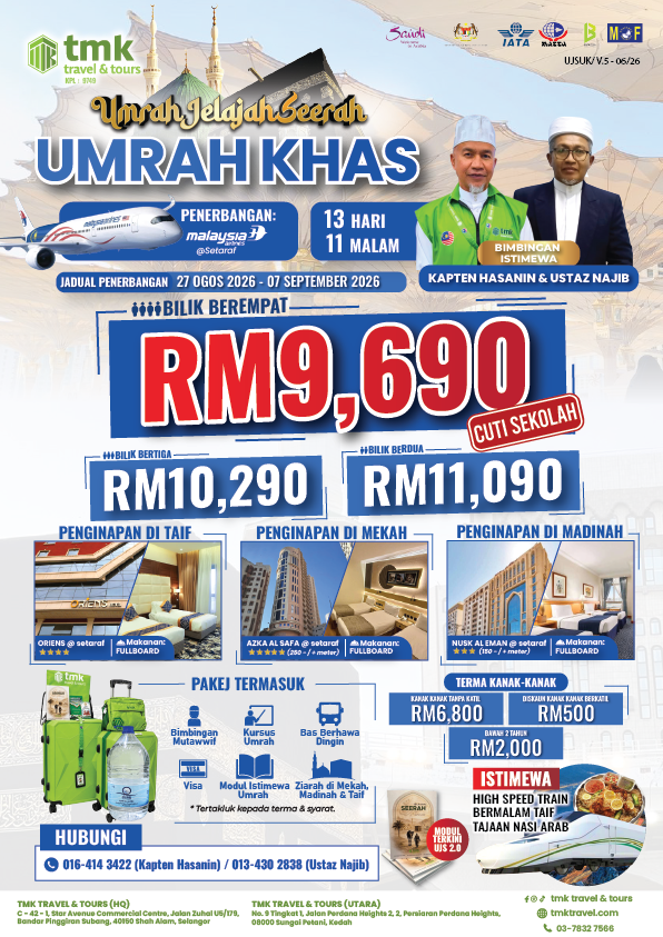 UJS UMRAH KHAS CAPTAIN HASANIN & USTAZ NAJIB