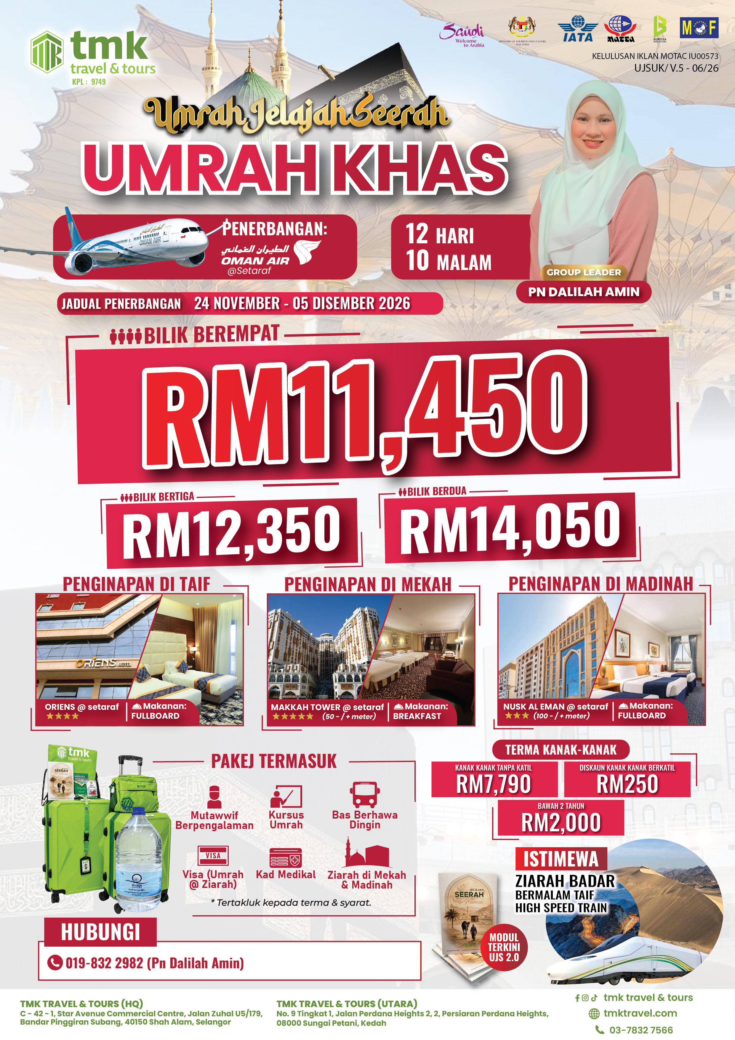 UJS UMRAH KHAS (PN DALILAH AMIN)